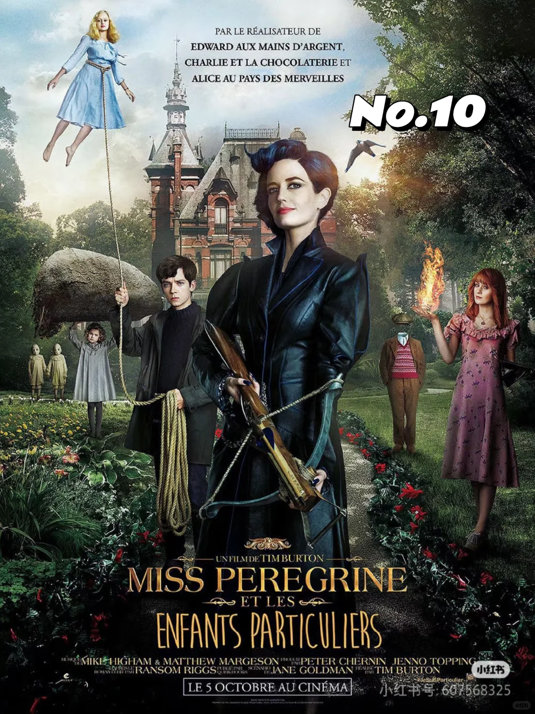 #我最喜欢的欧美电影前十名