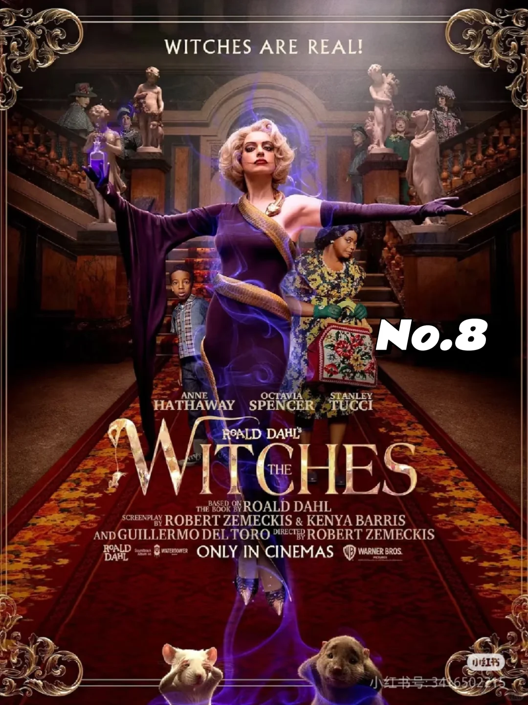 #我最喜欢的欧美电影前十名