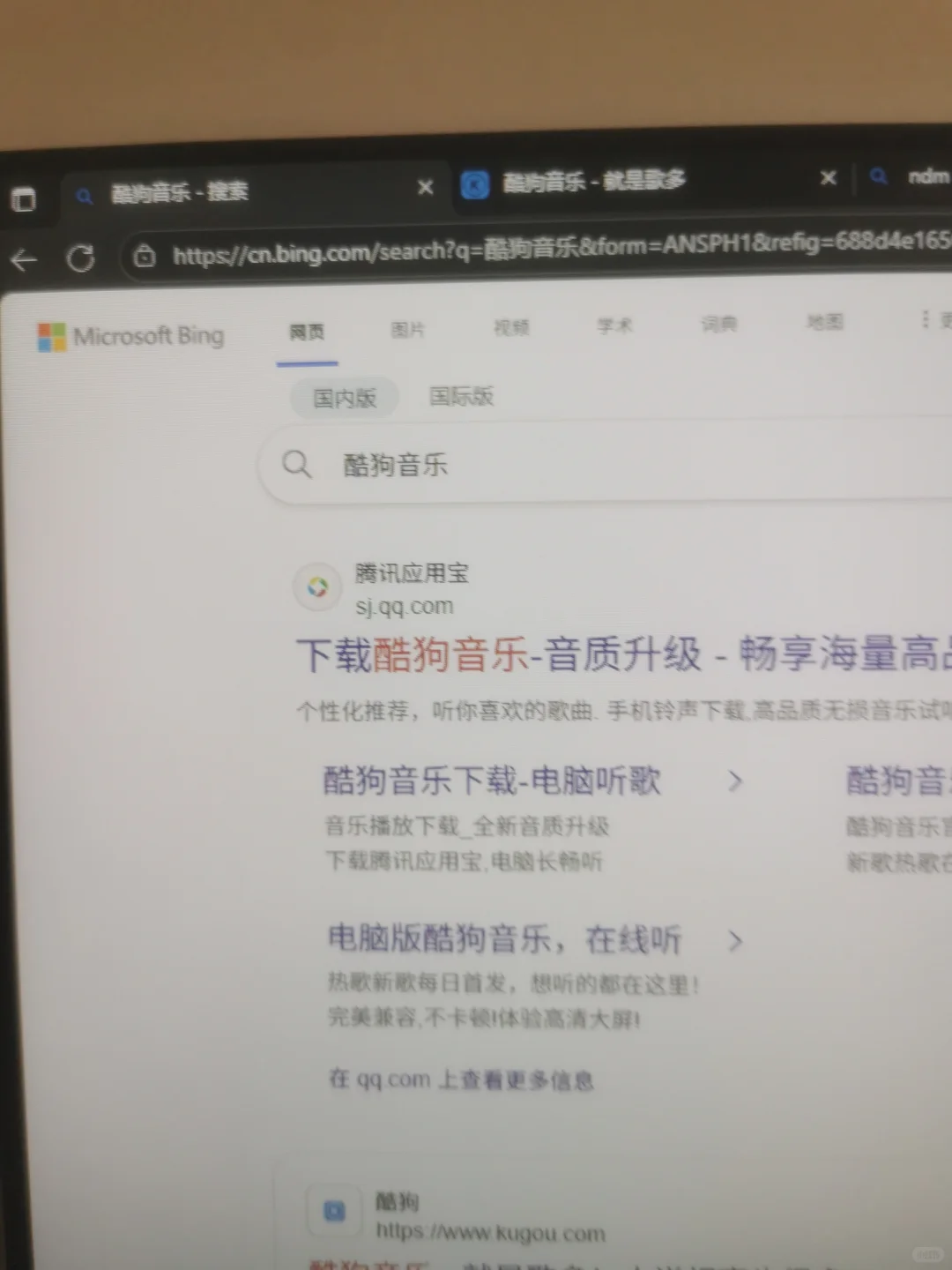 这个工具我愿称之为最伟大发明