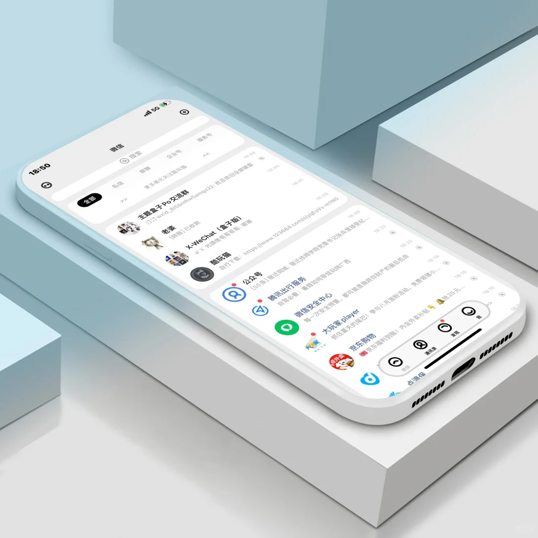 ThemeBox+WCPulse 双分组效果