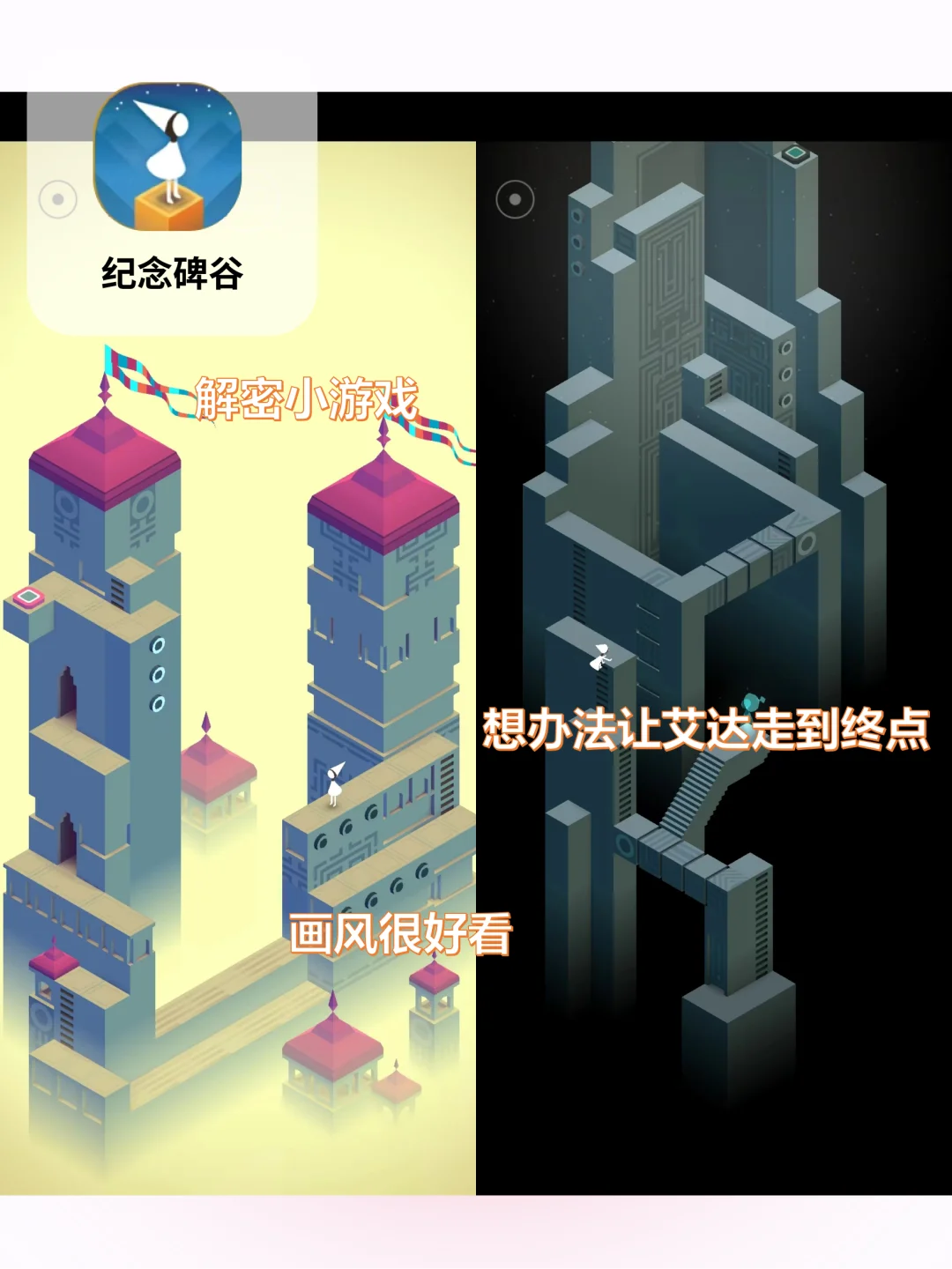 没网也能玩‼出行解闷单机小游戏🎮