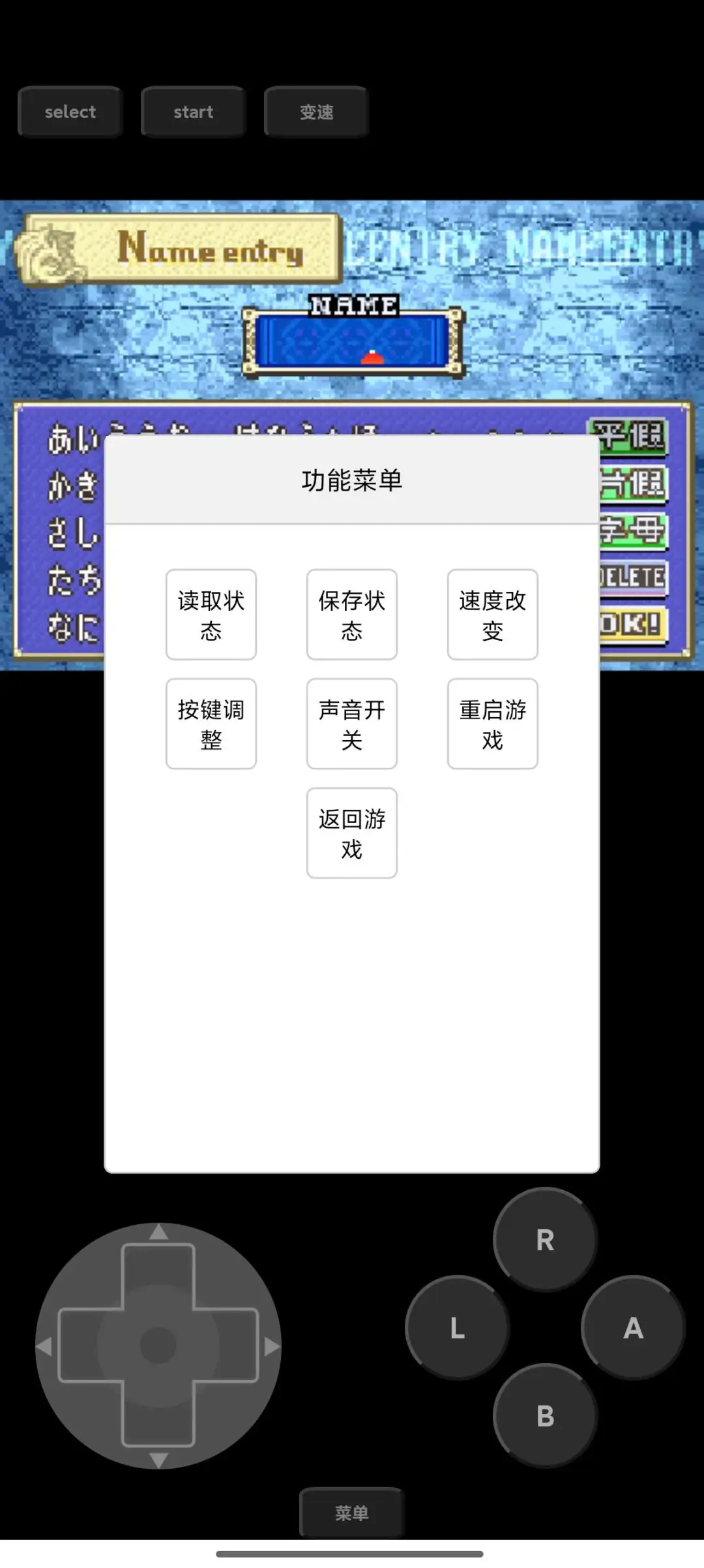 小鸡红白机街机 悟饭游戏厅🔥霸王的大陆