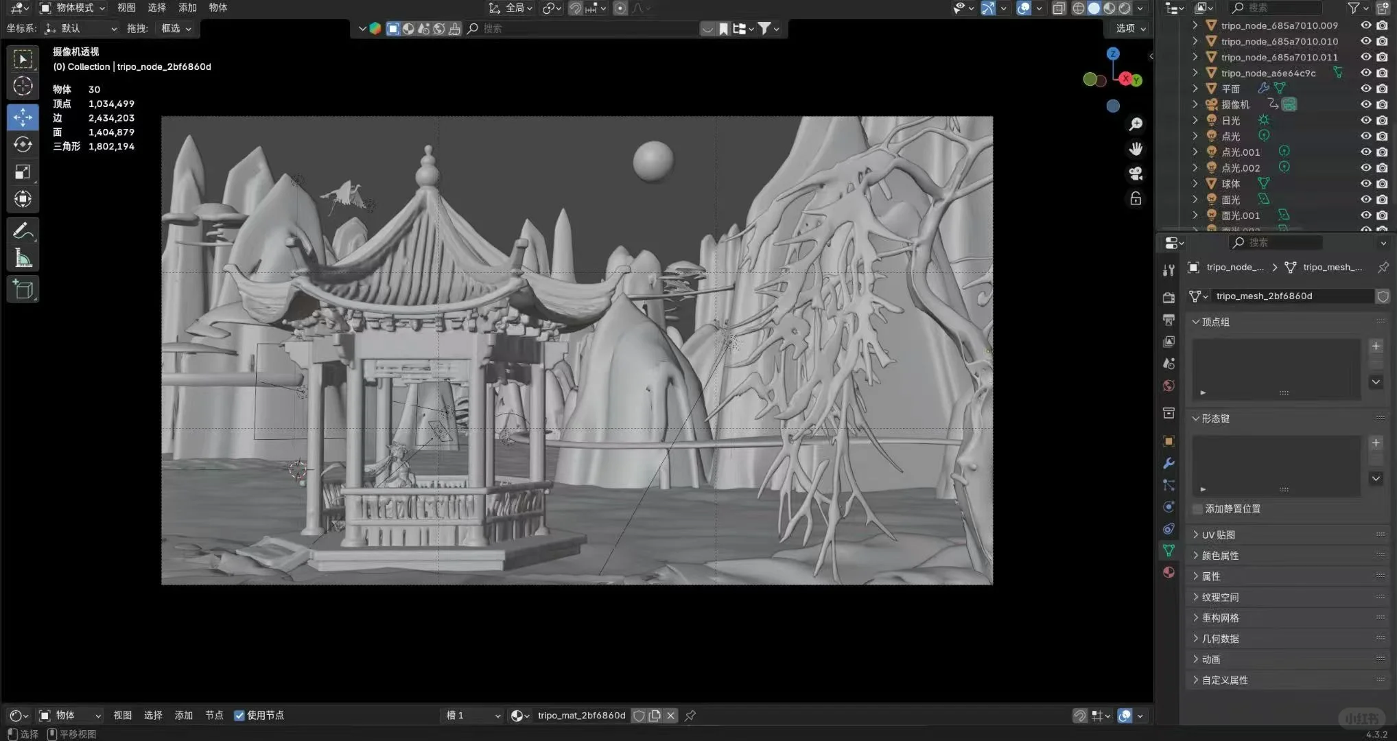 免费领！ 实用必备插件，速码！！