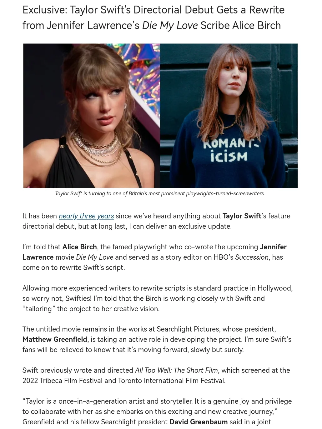 霉霉导演的首部长片电影新消息来了‼️