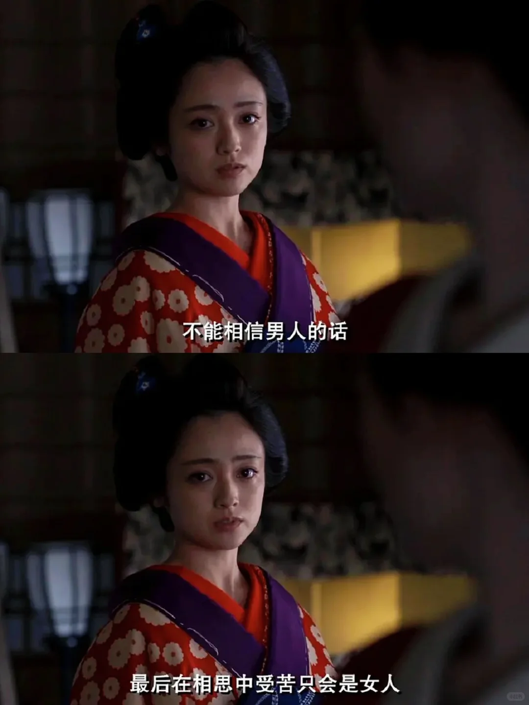 尺度绝了😭绝对可以载入影史的电影❗❗❗