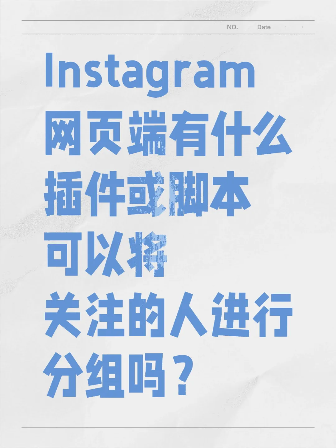 找了一下似乎没有😭