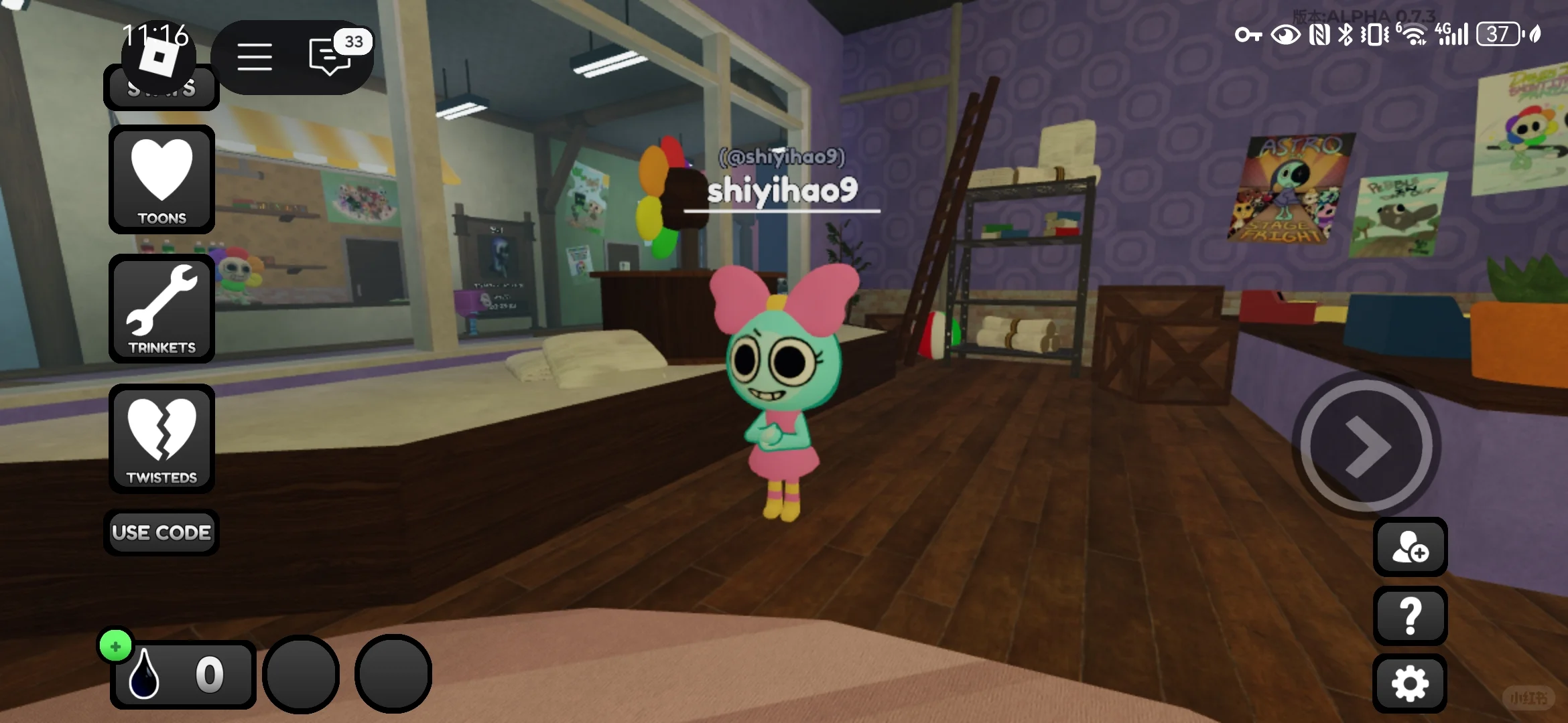 呃，其实我也玩萝卜肉丝。