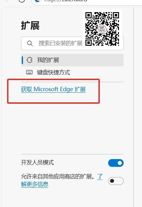 暑假研修还在一个个刷？5秒速通法来啦！