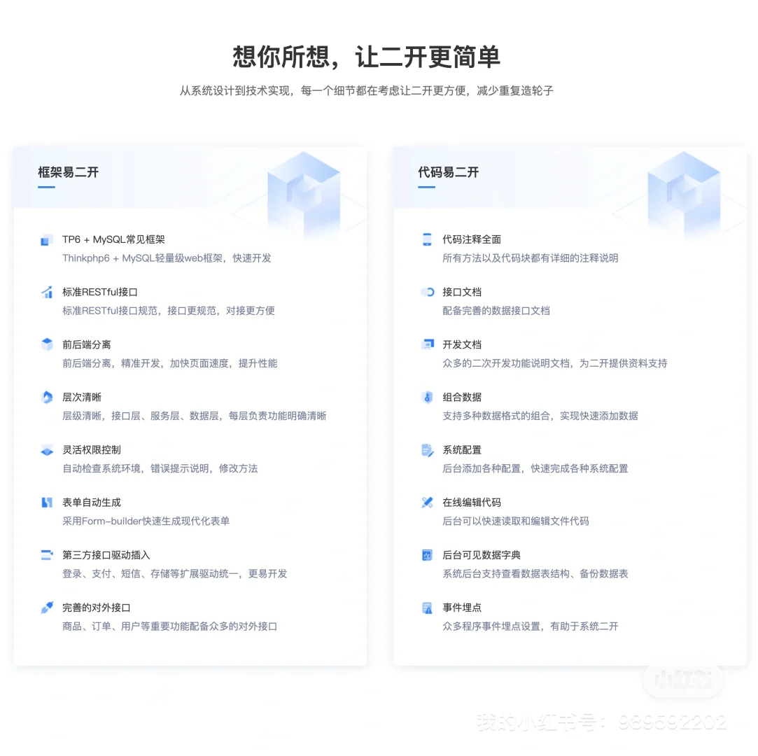 🧑‍💻发现宝藏！！这么多年都错过了什么