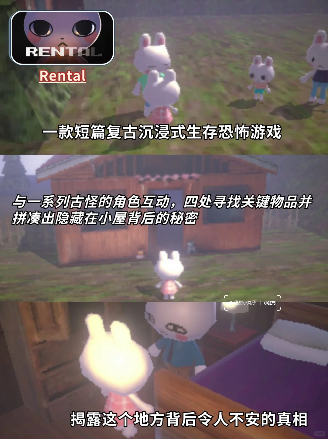 免费+好评如潮❗超良心的Steam游戏合集🎮