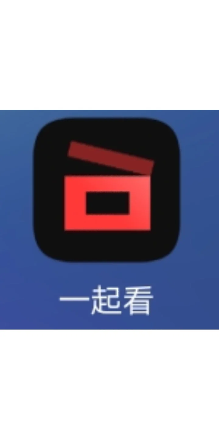 家人们求求了一定要下载它