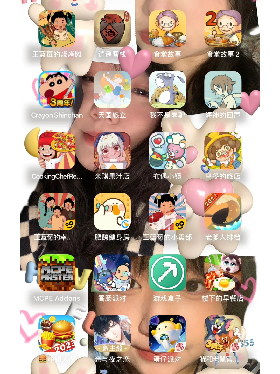 等我没有儿童锁，要你们好看！！