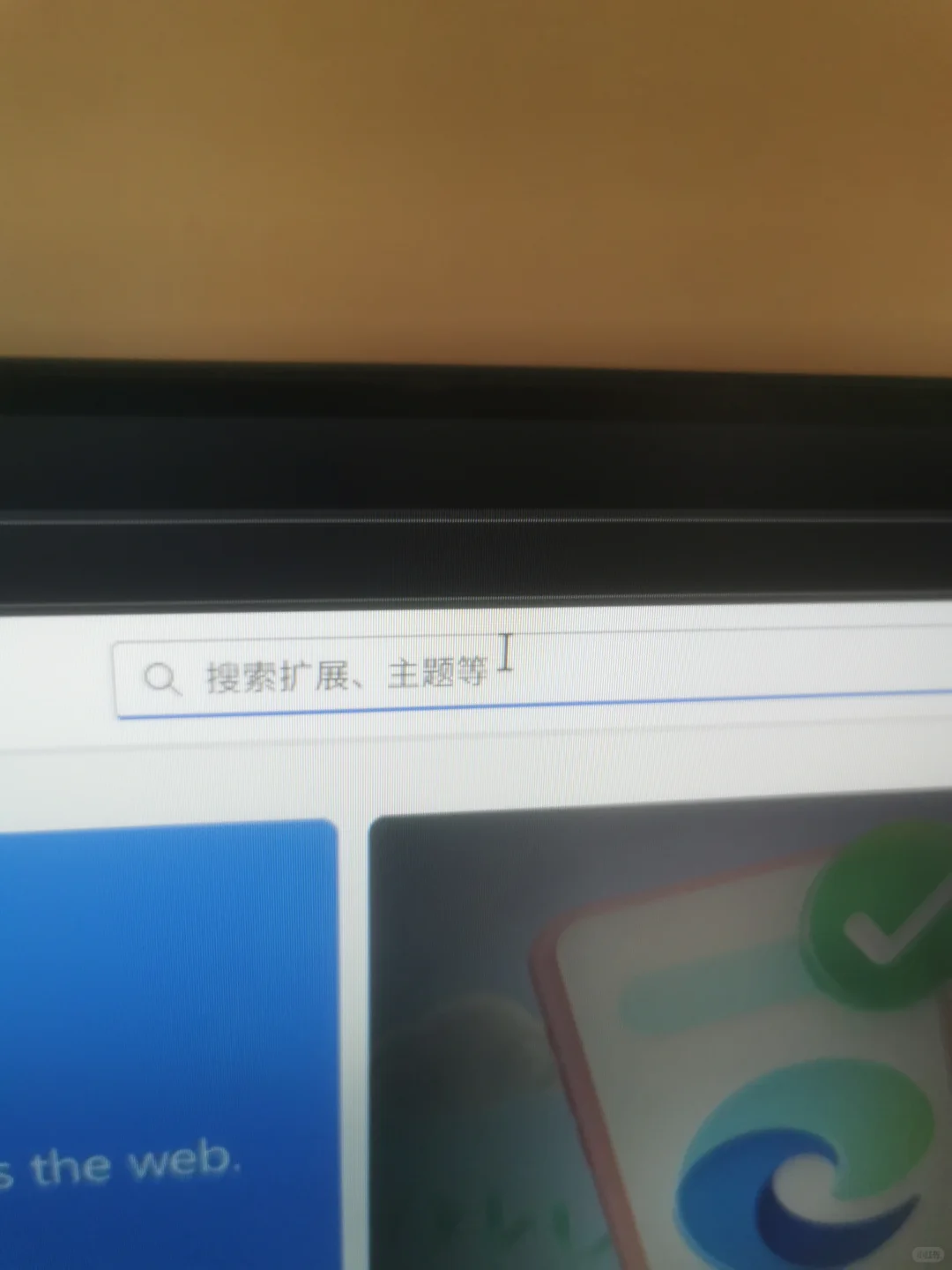 这个工具我愿称之为最伟大发明