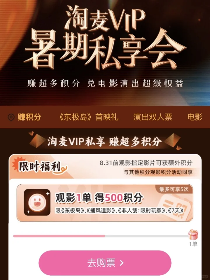 内娱，这才是我们想看的“中国电影”‼️