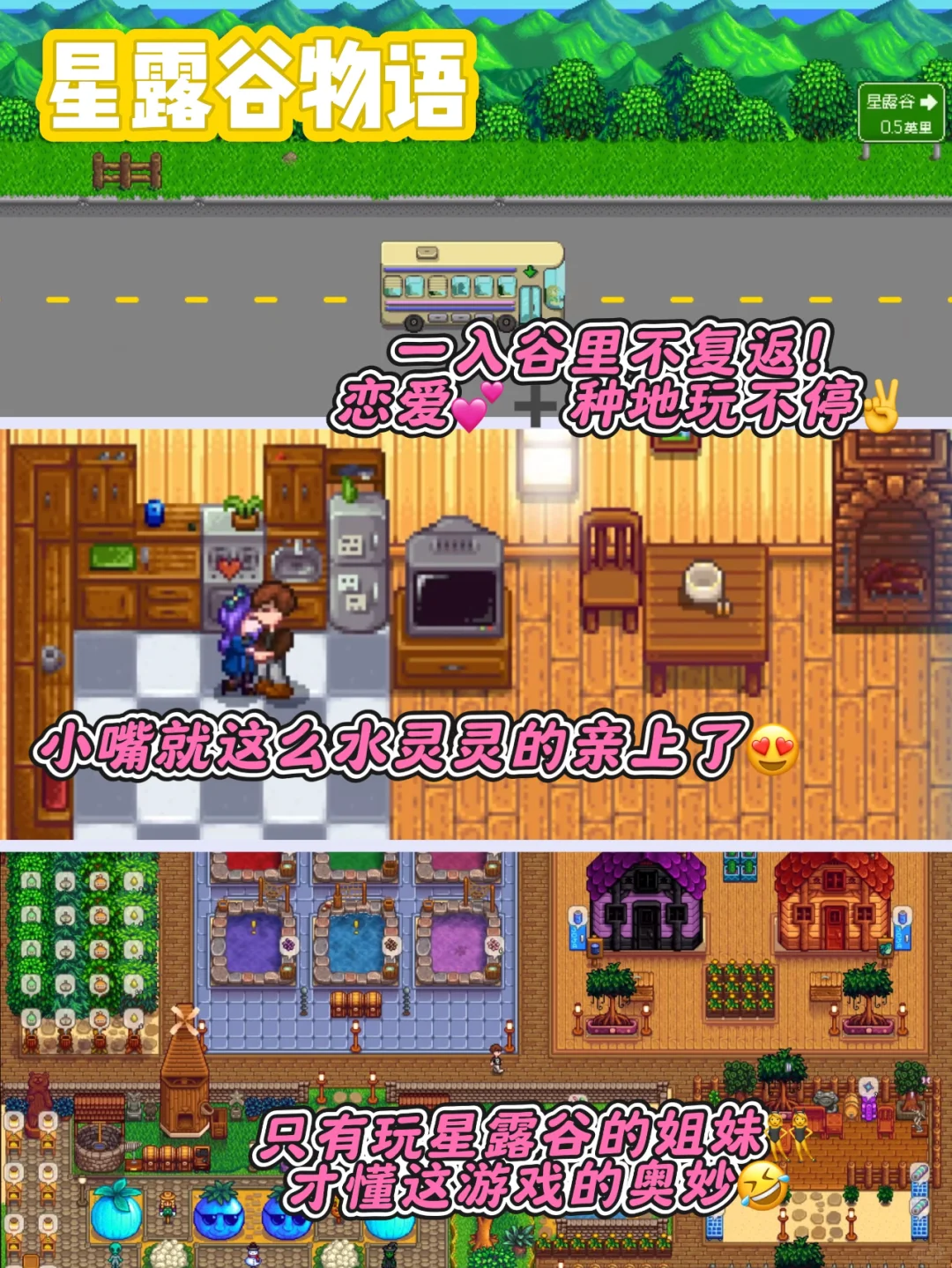 游戏党有自己的春节❗️24小时通宵玩🤣