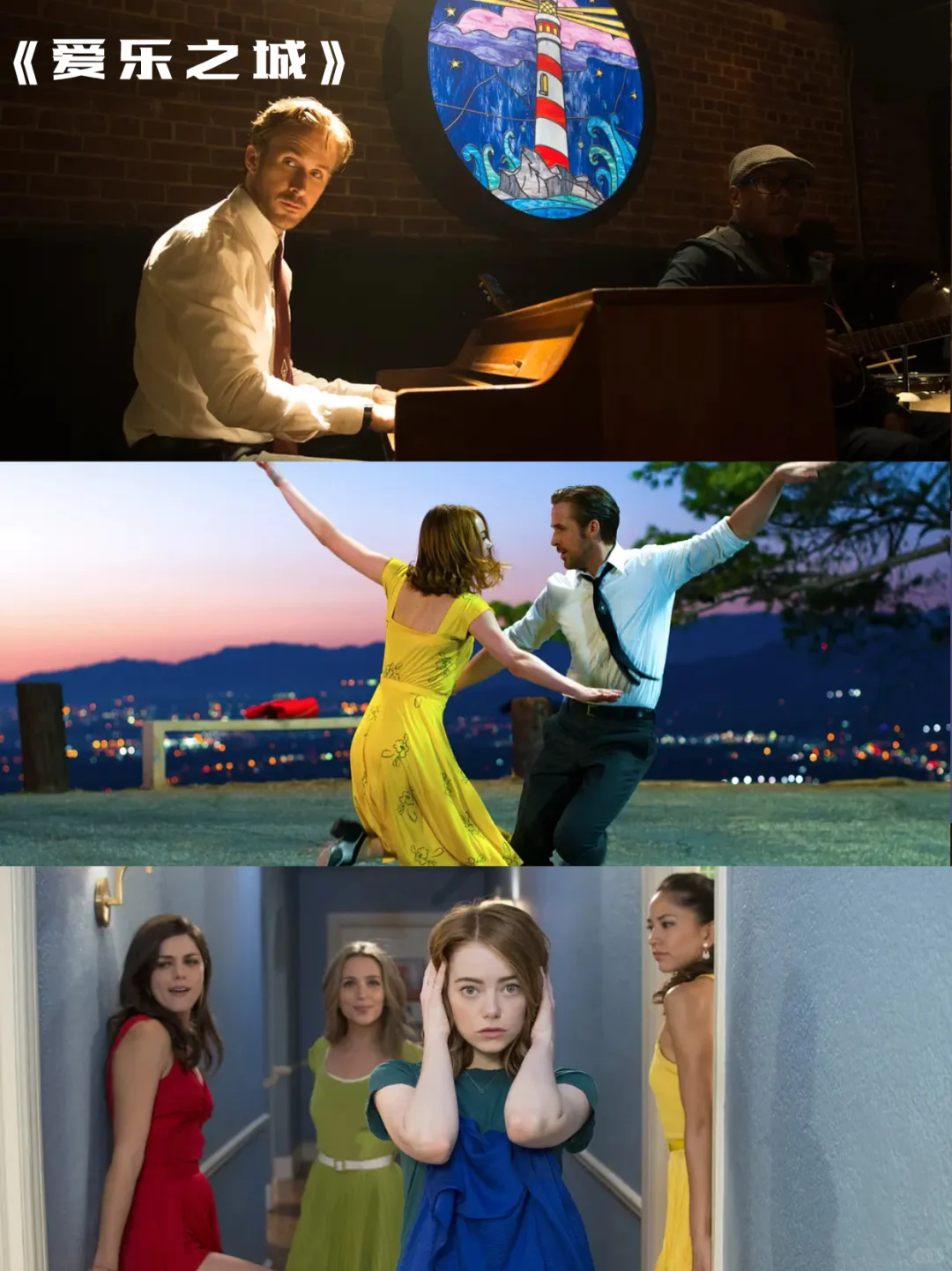 审美积累| 10部电影领略影视美学🎬