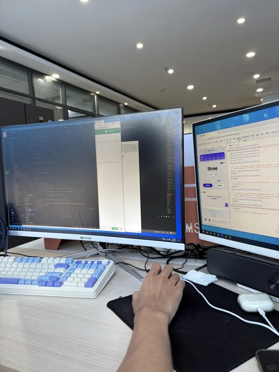 背单词app源码英语速记系统软件定制开发部