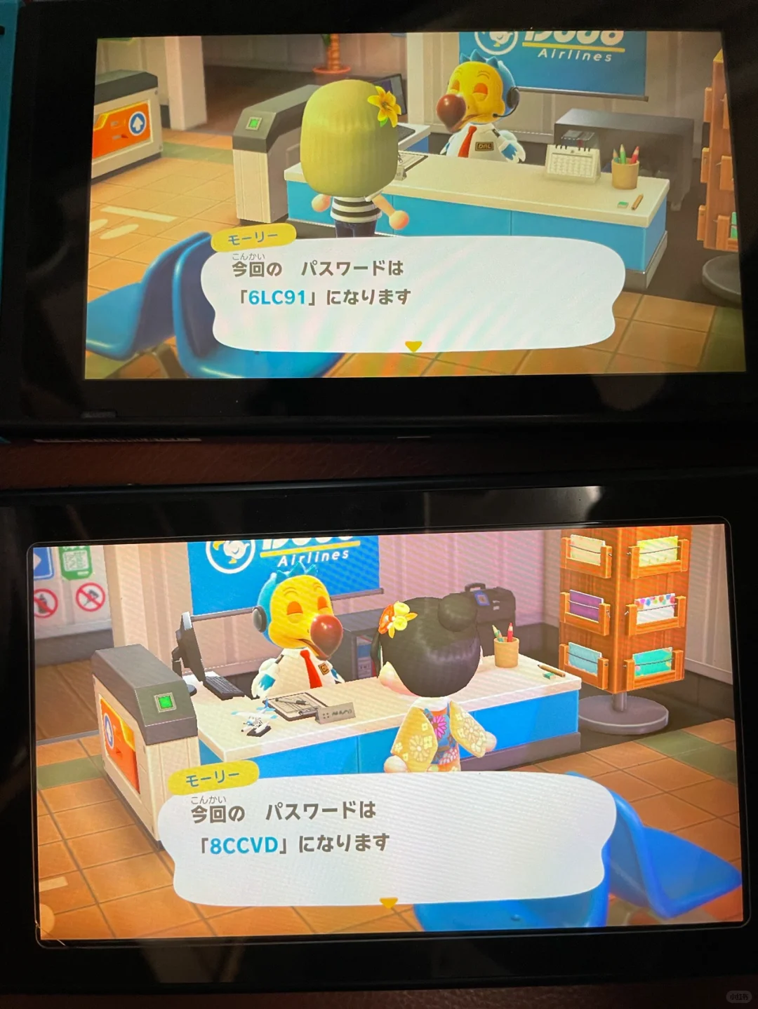 斥巨资购入加速盒