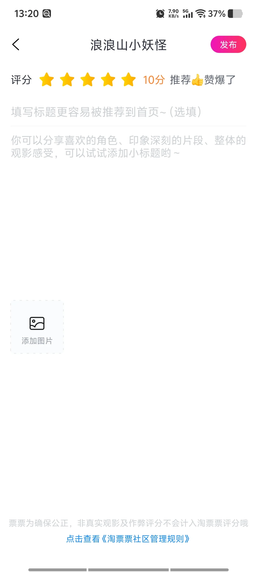 活成我喜欢的样子