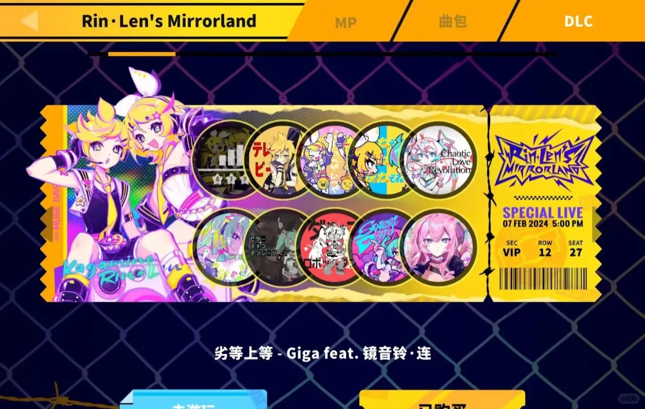 喵斯快跑🎀全解锁+全角色+全曲包下载分享