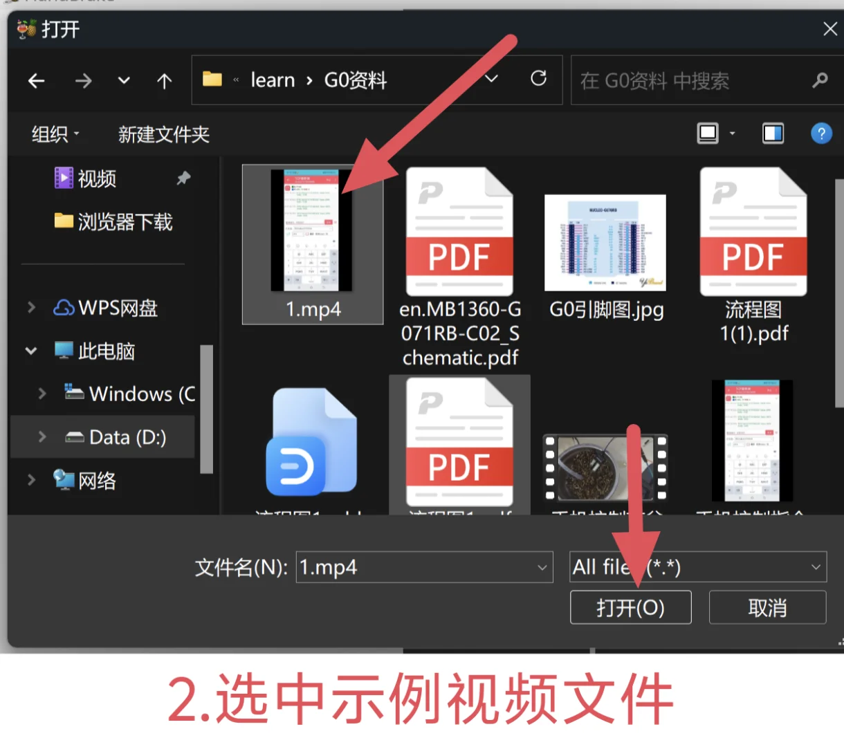 推荐HandBrake一款压缩视频软件