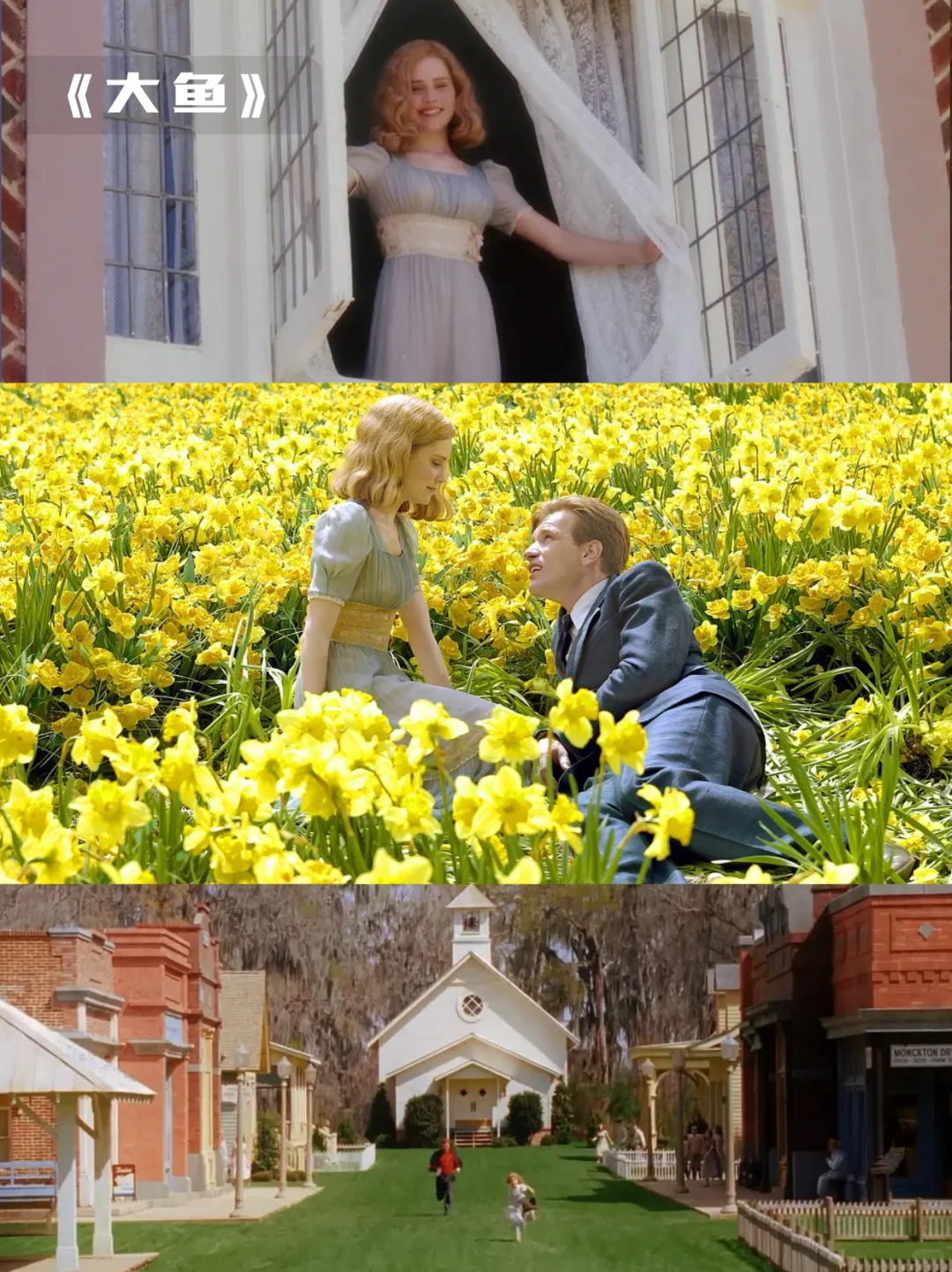 审美积累| 10部电影领略影视美学🎬