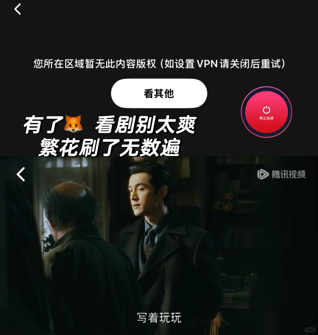 🇰🇷kpop打工人分享｜轻松玩转小韩的方法