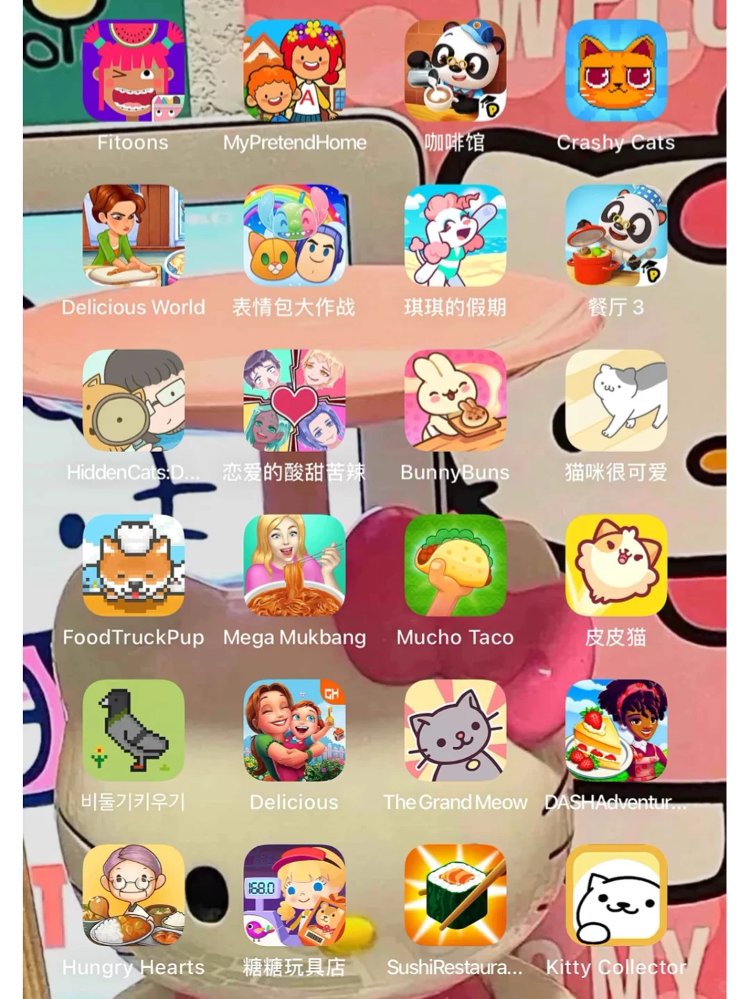 快来看看有没有你想玩的那款小游戏吧！！