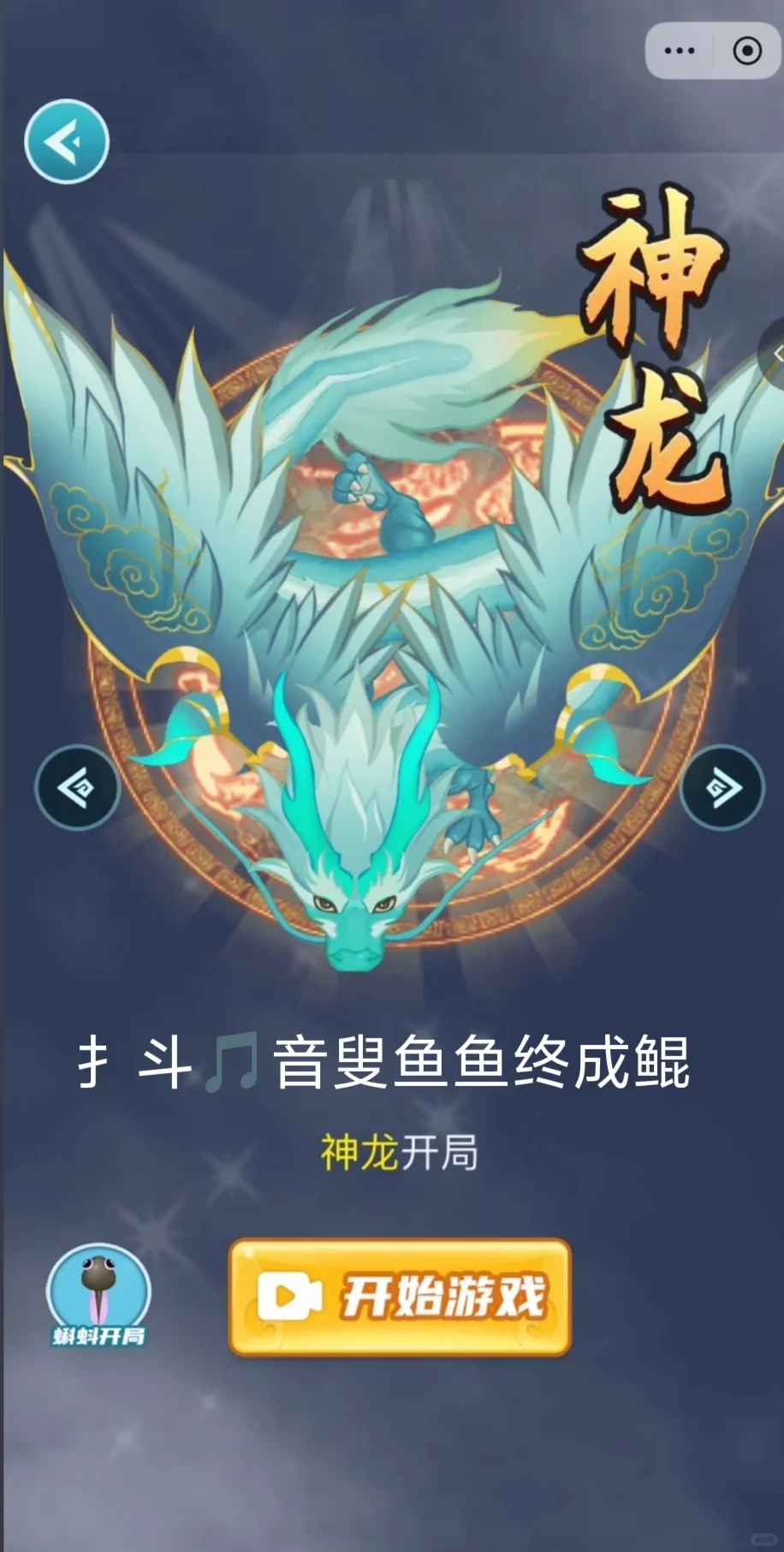 手残党闭眼冲！萌系休闲宝藏游戏