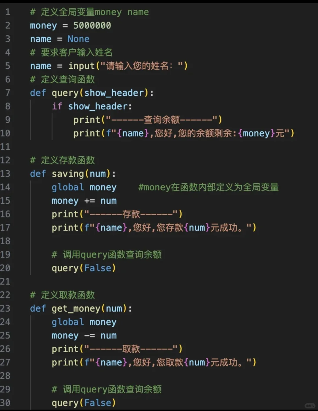 如果你学了3dmax，你就会