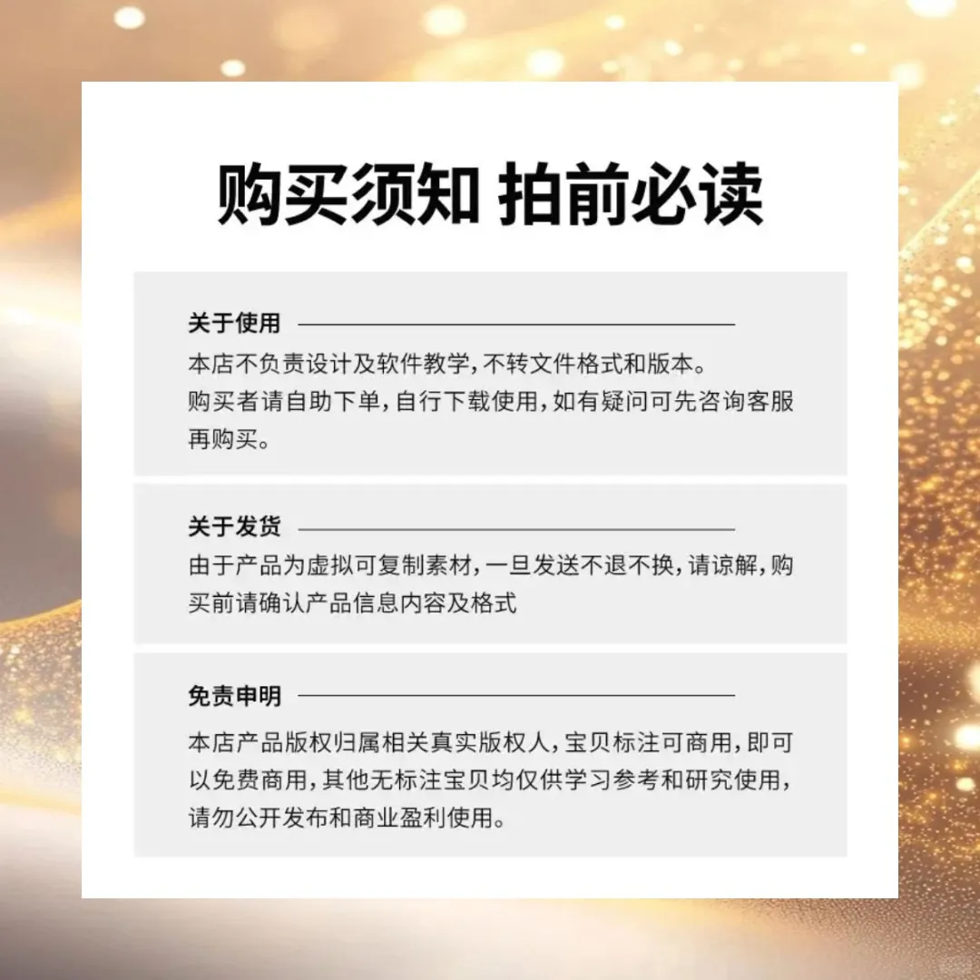 ai208全套合集尺寸标注包装盒刀版脚本