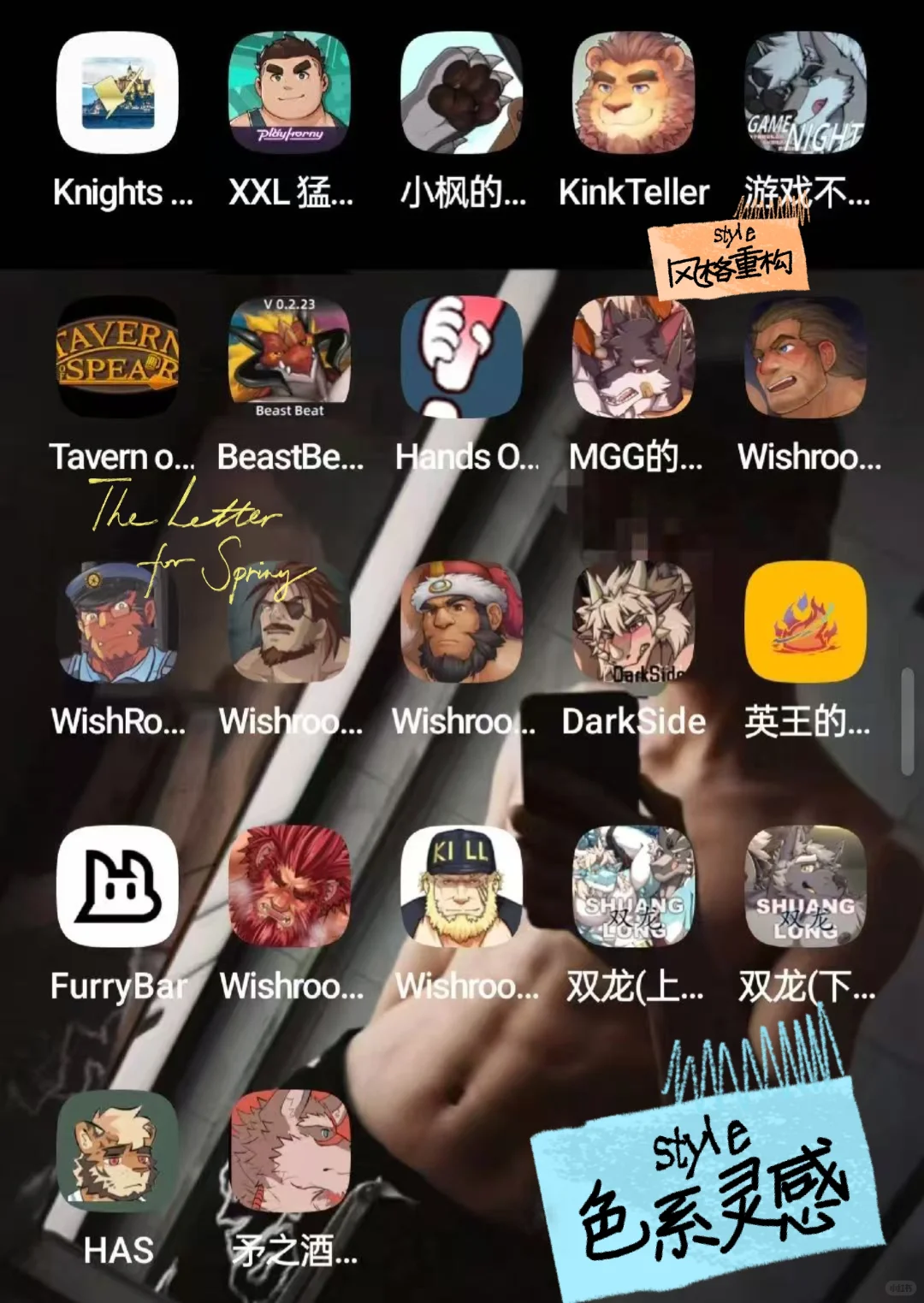 难道还有人没有嘛