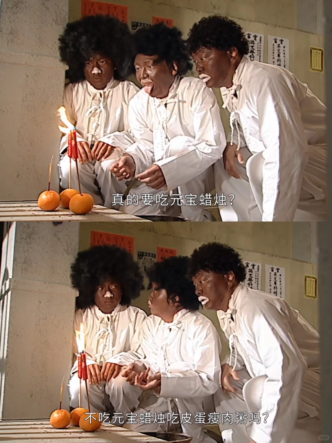 终于播了❗️第一集就笑不活了❗️