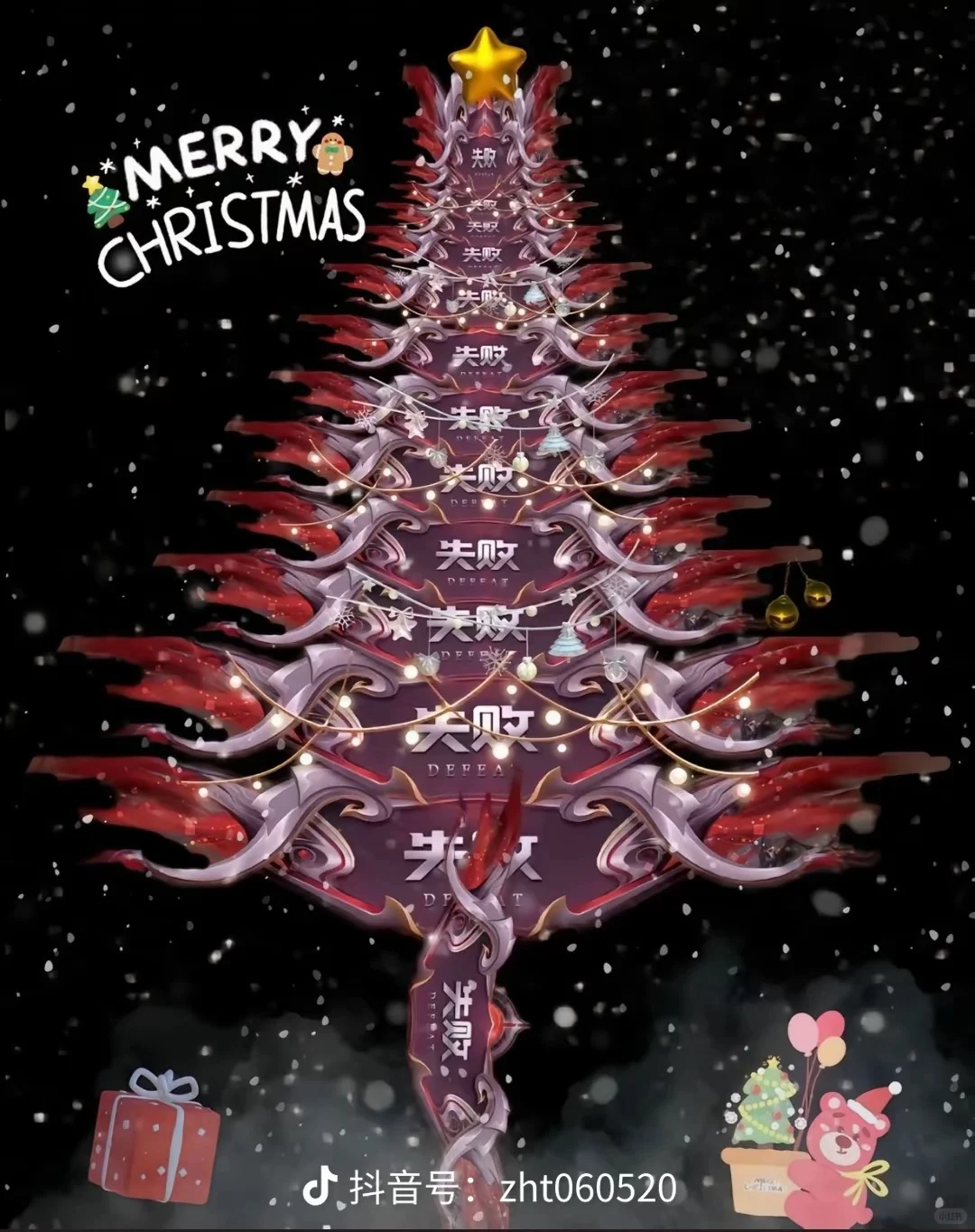 苹果和安卓有什么实时共享位置软件吗