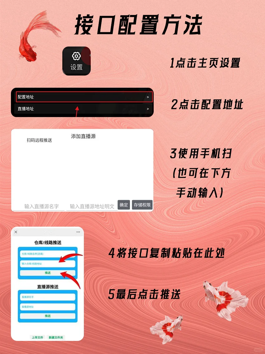 暑期追剧观影必备神器