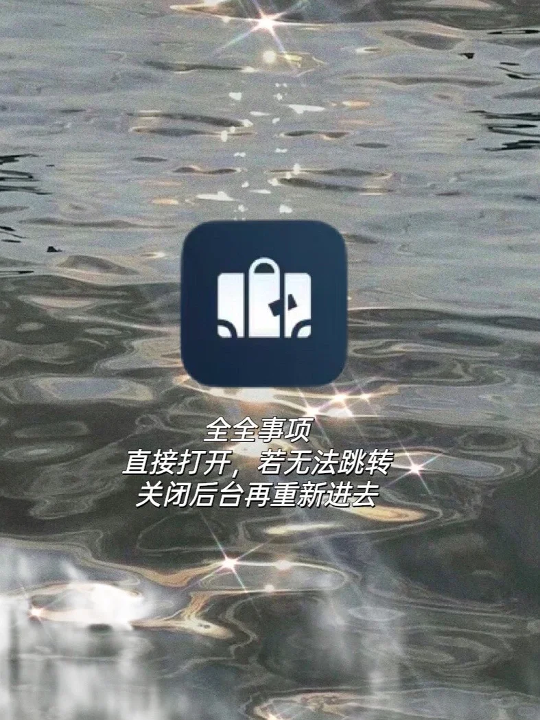 看剧不求人‼️7个iPad免费追剧神器✅亲测可用
