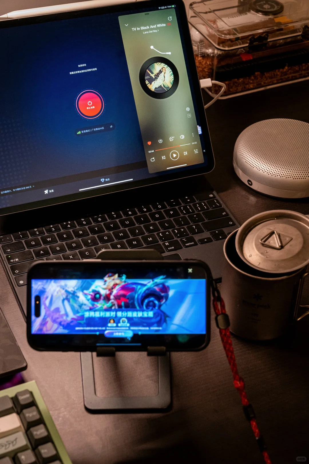 土澳留学边听音乐打游戏 这几款app蛮推荐