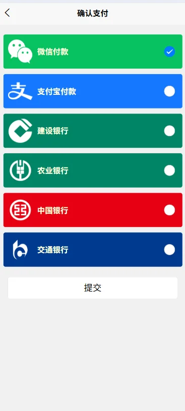 干货分享，拿走不谢！小程序源码完整套资料