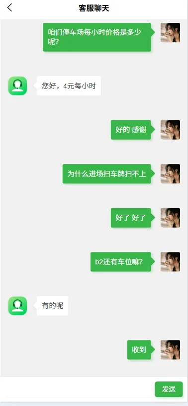 干货分享，拿走不谢！小程序源码完整套资料