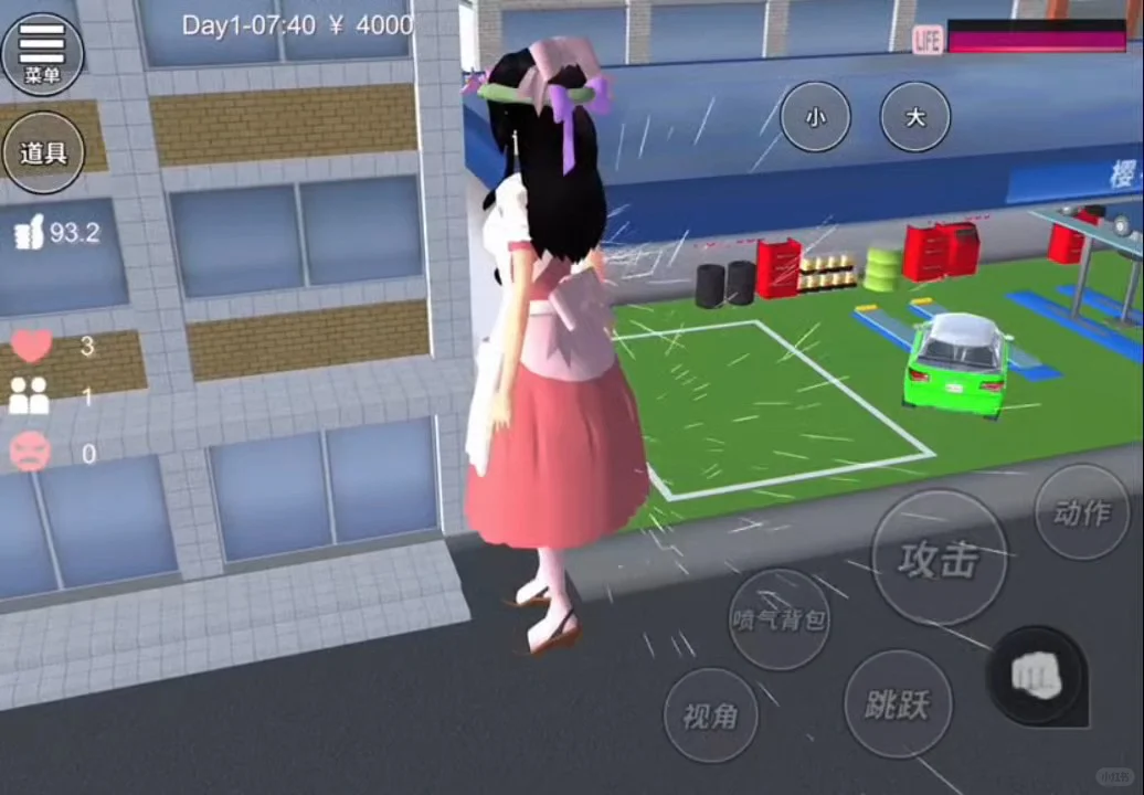 樱花校园模拟器,手机平板都能玩的