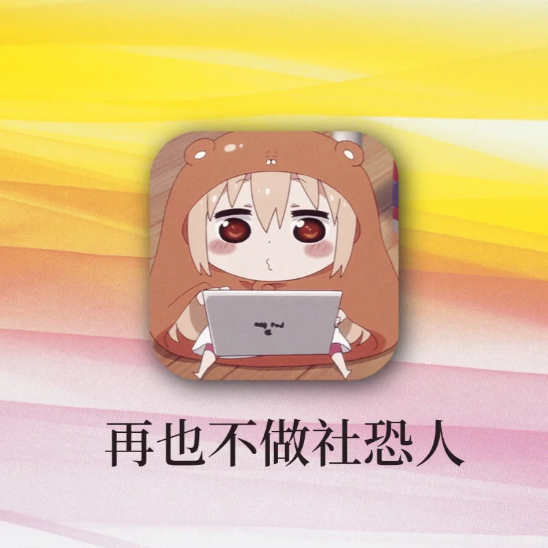 还有能治社恐的APP⁉️这个小众软件太绝了