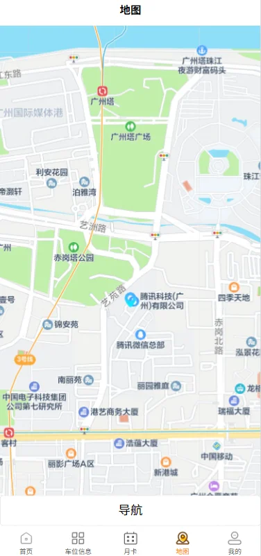 干货分享，拿走不谢！小程序源码完整套资料