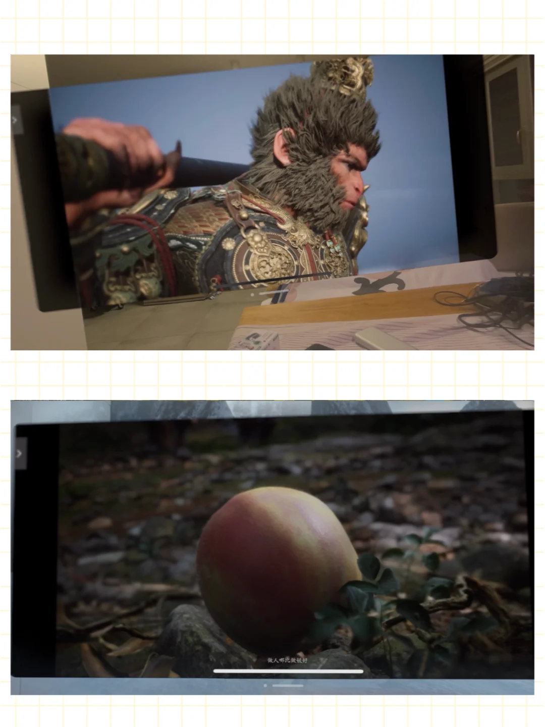 iPhone/iPad/VisionPro云端游玩黑悟空方案