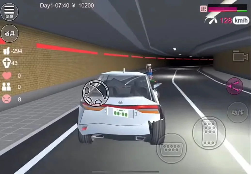 樱花校园模拟器,手机平板都能玩的