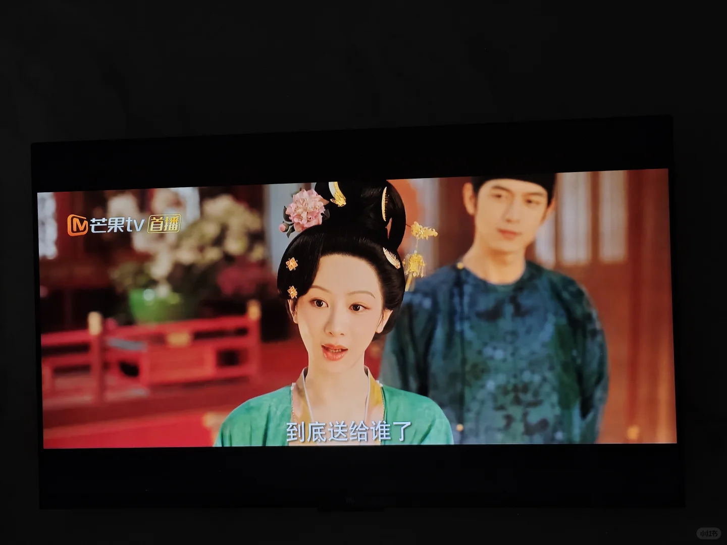 电视、投影仪可以畅享追剧自由啦！