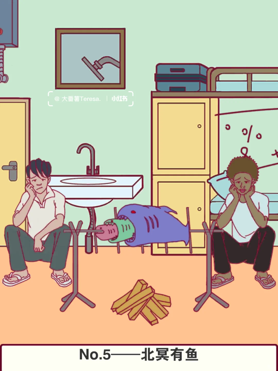 巨好玩的手游app第116弹