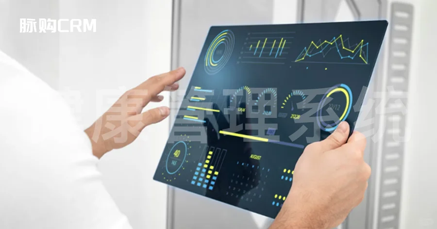 高血压健康管理软件价值：告别盲目管理时代