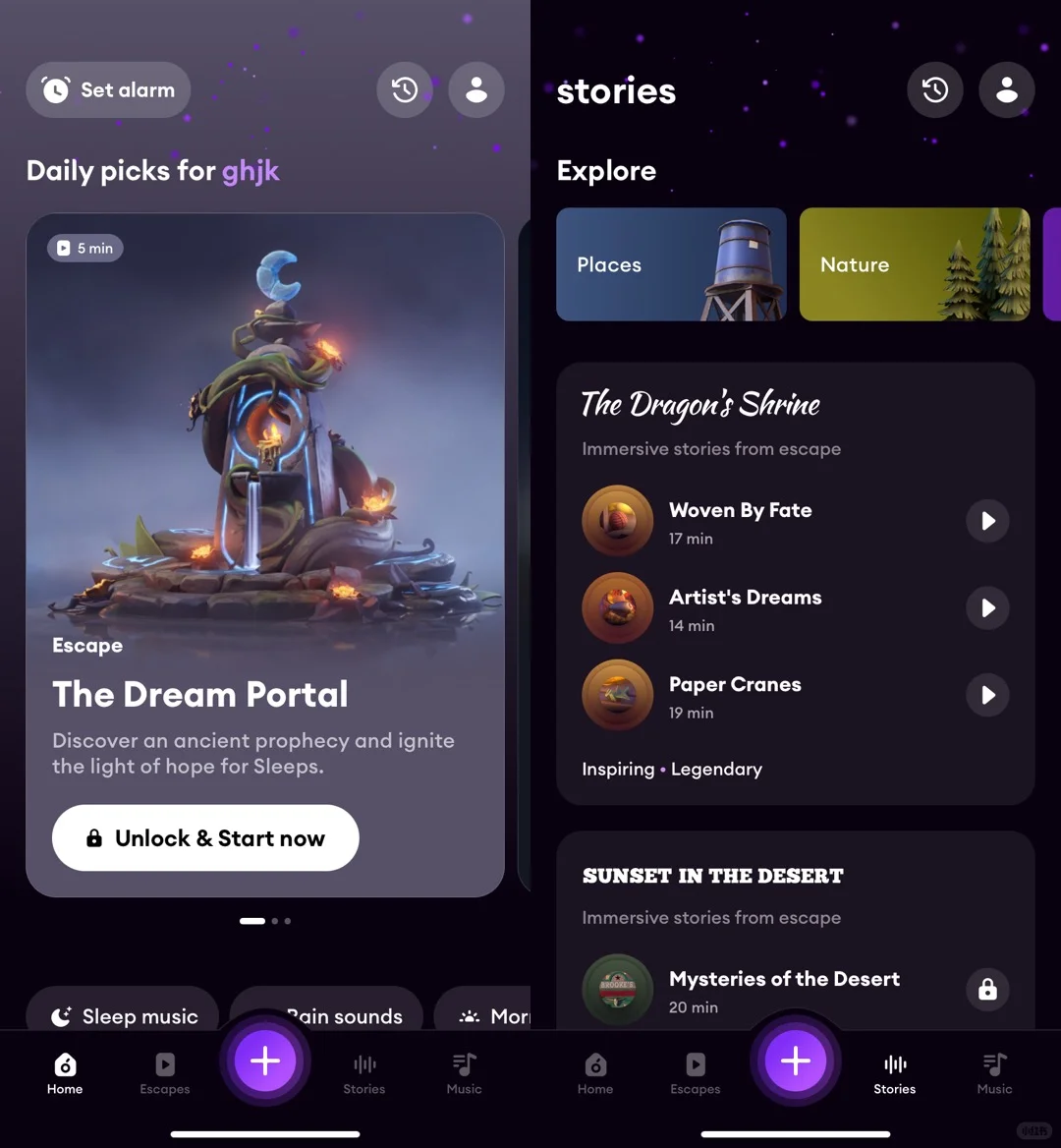 8款没啥大用，但很特别的小众App