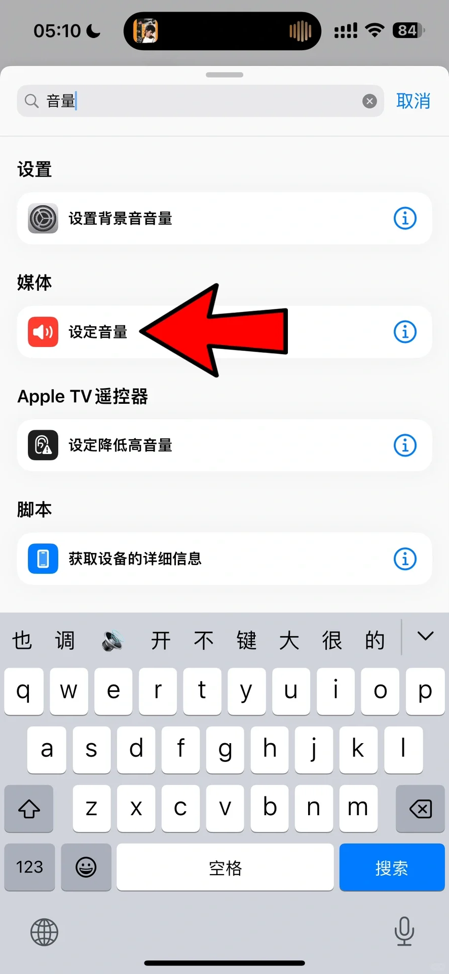最详细的手机指令！！！