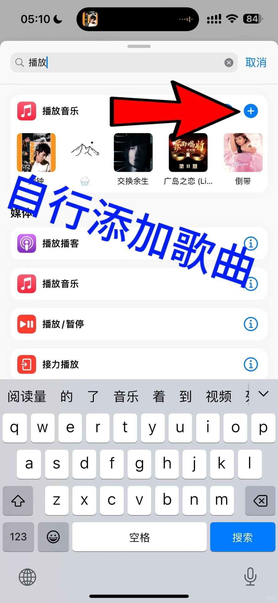 最详细的手机指令！！！